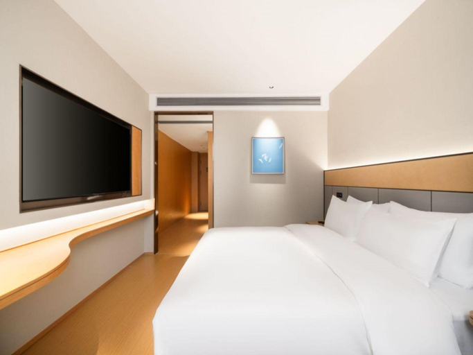 Room 4, Ji Guangzhou Liwan TCL Yunfeng Technology Park, Guangzhou