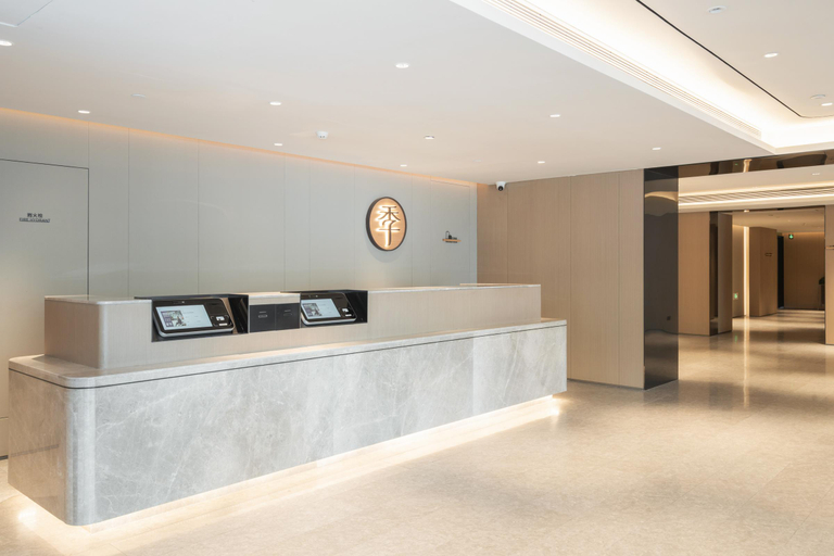 Lobby 5, Ji Hotel Guangzhou Jiangtai Road Metro Station, Guangzhou