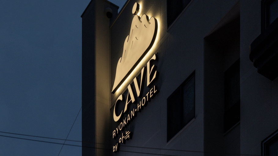 Exterior 3, Cave Ryokan Hotel by Anook Daejeon Yucheon Southwest Terminal, Dong