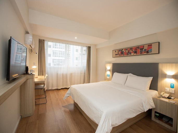 Bedroom 1, HanTing Hotel (Zhengzhou Jinshui Road David City), Zhengzhou