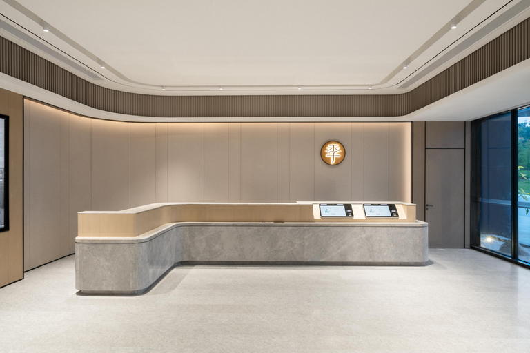 Lobby 3, Ji Hotel Guangzhou Tianhe Smart City Wetland Park, Guangzhou