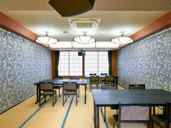 2, Daikansou, Aso
