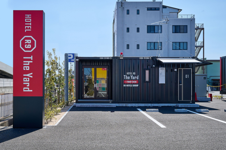 Exterior 5, HOTEL R9 The Yard Nagahamainter, Nagahama