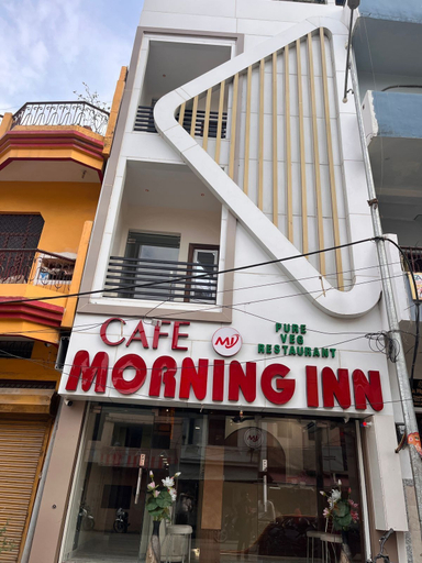 Exterior 5, hotel MorningInn, Kaushambi
