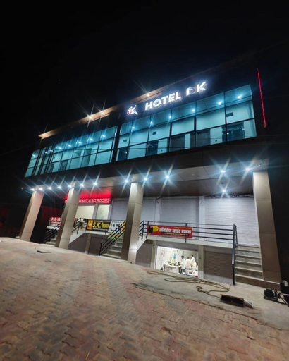 Exterior 5, DK HOTEL & RESTORENT, Jodhpur