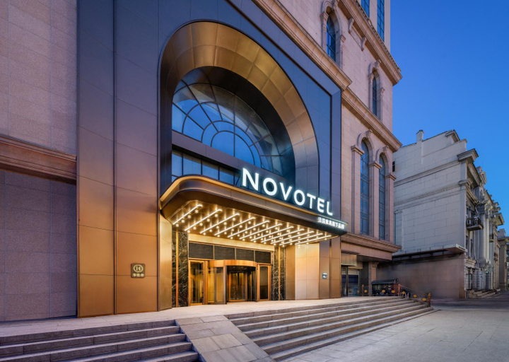 Exterior & Views, Manhattan Hotel, Harbin