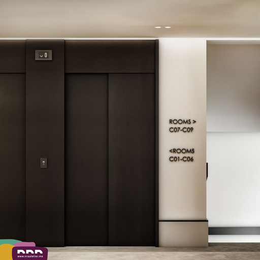 Interior 5, Hotel Aranka