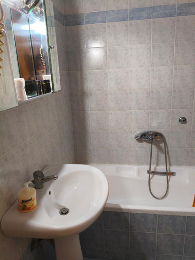 Bathroom 3, Hotel Galaxias, Central Macedonia