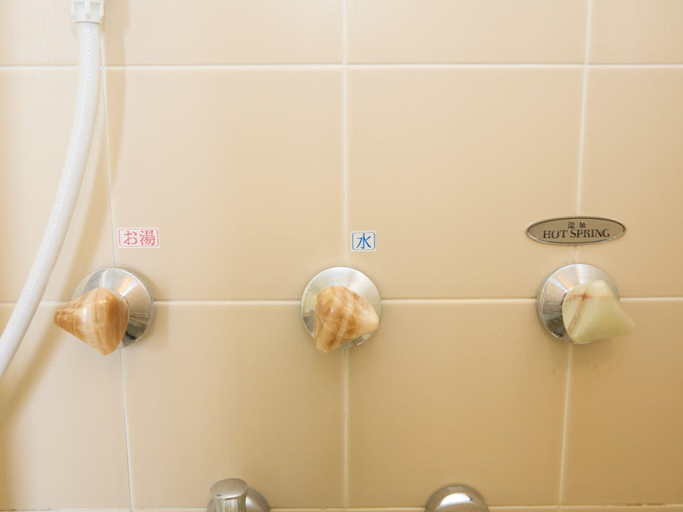 Bathroom 5, Yugashima Golf Club Hotel Resort, Izu