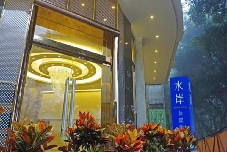 Exterior & Views 2, Shuian Lakeside Hotel II, Nantou