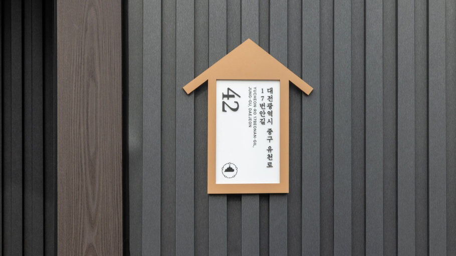 Exterior 5, Cave Ryokan Hotel by Anook Daejeon Yucheon Southwest Terminal, Dong