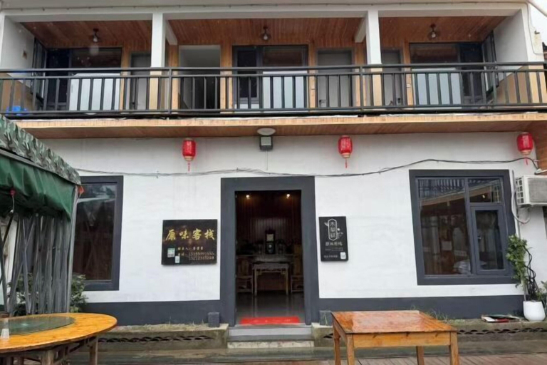 Exterior & Views 2, Mulihong Yuanwei Inn, Huangshan