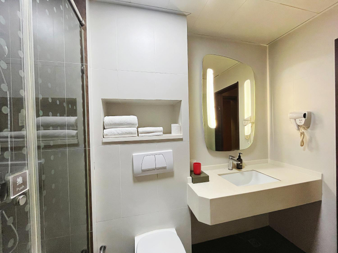 Bathroom 4, Ibis Hotel Yixing Longbeishan Forest Park, Wuxi
