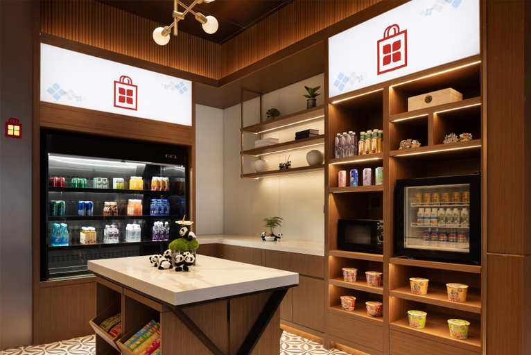 Food & Drinks 5, Hilton Garden Inn Chengdu Jinsha Site Museum, Chengdu