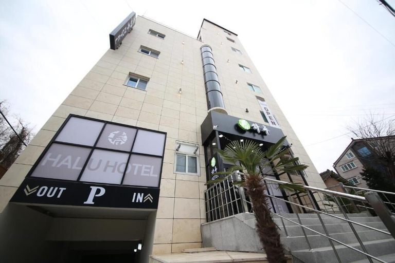Exterior & Views 2, HARU HOTEL, Jinhae