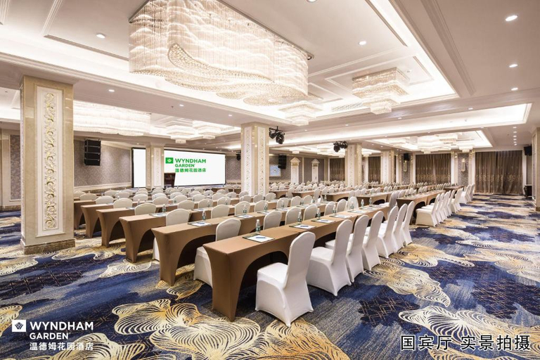 Conferences 4, Wyndham Garden Shaxian, Sanming