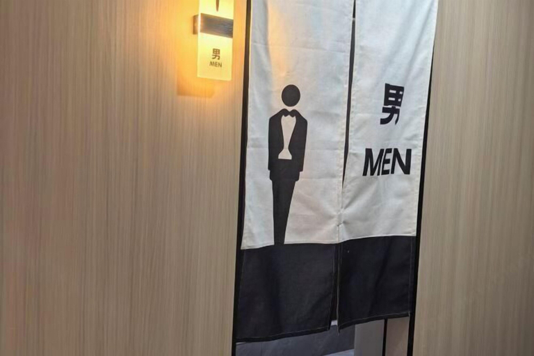 Others 4, XingYuan Hostel, Zhangye