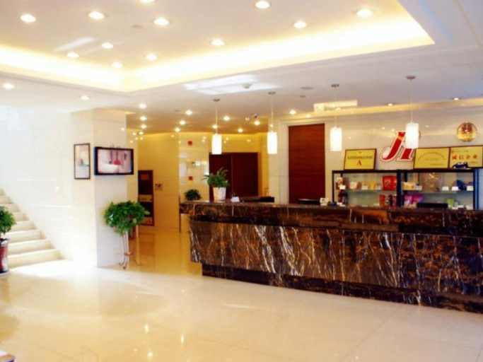 Public Area 3, Jinjiang Inn Yingchuan Xinyue Square, Yinchuan