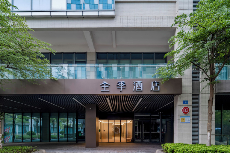Exterior detail 4, Ji Hotel  Huangpu Knowledge City Store, Guangzhou