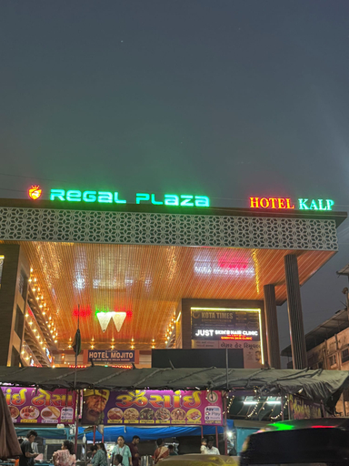 Miscellaneous, Hotel Kalp Rooms, Tapi