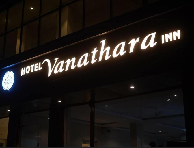 Exterior detail, Hotel Vanthara inn, Raichur