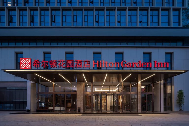 General view 4, Hilton Garden Inn Leshan Shizhong, Leshan