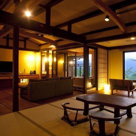 Others 4, Gora Hanaougi, Hakone