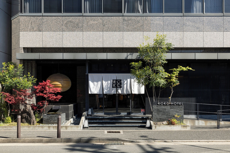 Exterior & Views 3, KOKO HOTEL Kyoto Shijo Karasuma, Kyoto