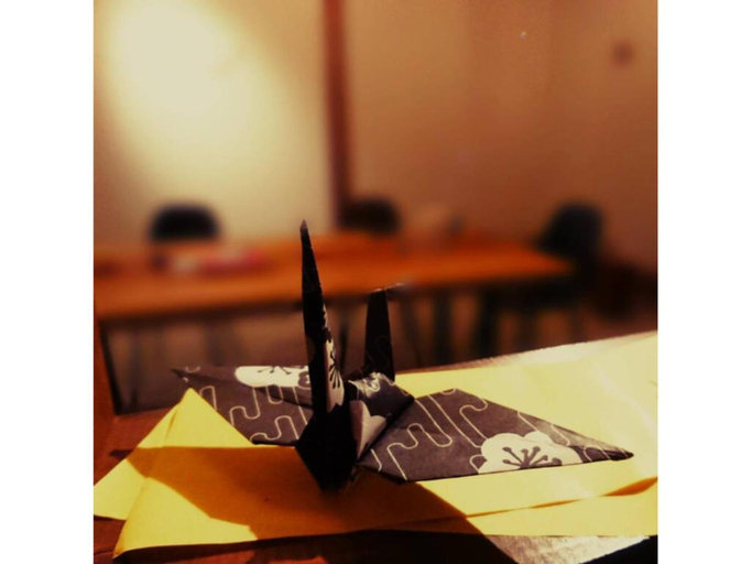 Others 3, KINOSAKI KNOT - Vacation STAY 83610, Toyooka