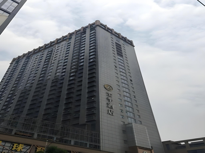 Exterior & Views 1, Ji Hotel Hefei Anhui Agricultural University Metro Station, Hefei