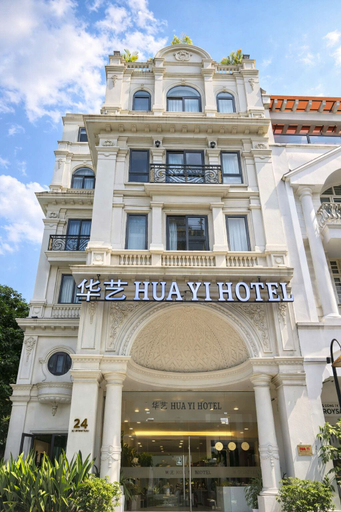 Exterior detail, Hua Yi Hotel Phu My Hung - Korean Street, Ho Chi Minh City