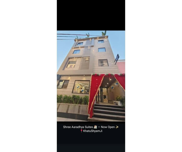 Front of property - evening/night, Shree Aaradhya Suites, Sikar