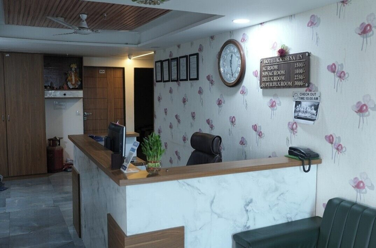 Reception 4, HOTEL KRISHNA INN, Ahmadabad
