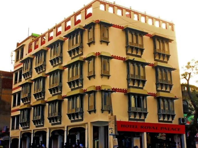 Exterior & Views 2, HOTEL ROYAL PALACE, Chittaurgarh