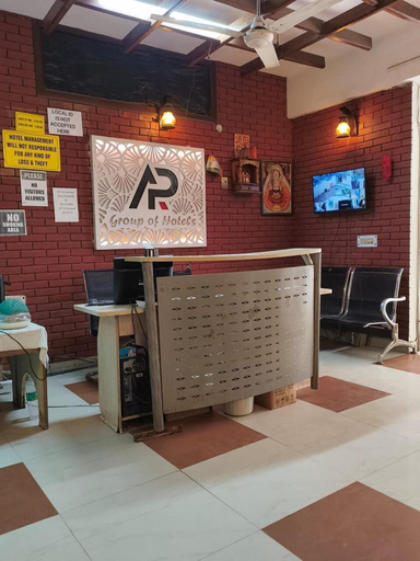 Others 5, Hotel AP International, Gautam Buddha Nagar