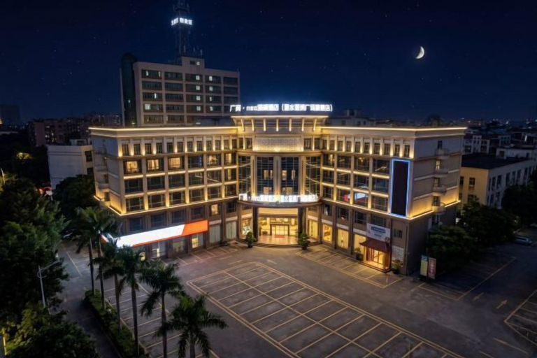 Exterior & Views 2, Guangbin Mantiao Hotel (Foshan Lishui Wanli Plaza), Foshan