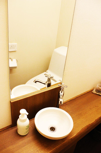 Bathroom 2, Waraku-Tei, Biei