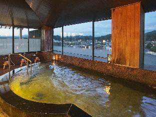 Hot spring bath 5, Honjin Hiranoya Kofukan, Takayama