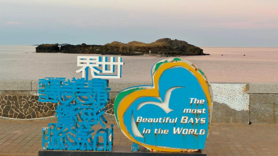 Others 4, 夜宿水巷民宿, Penghu