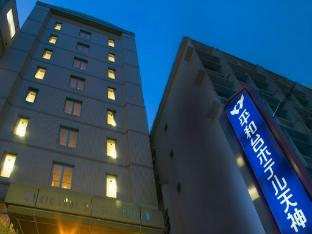 Others 4, Heiwadai Hotel Tenjin, Fukuoka