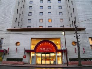 Others 3, Nest Hotel Kumamoto, Kumamoto
