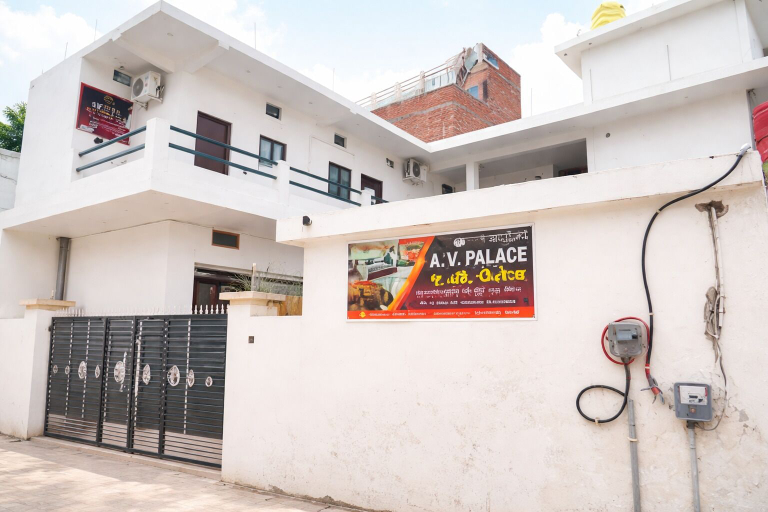 Exterior & Views 2, Hotel A.V Palace Ayodhya, Faizabad