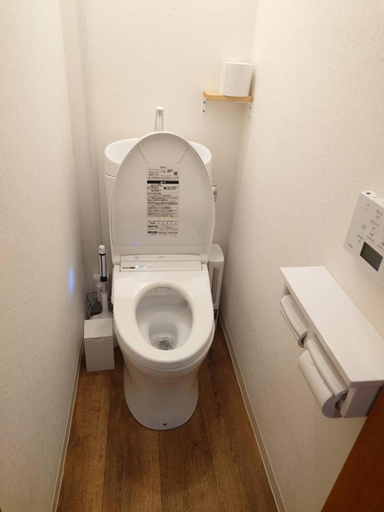 Bathroom 3, Stacy Annex, Kanazawa