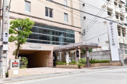 Others 2, Heiwadai Hotel Tenjin, Fukuoka
