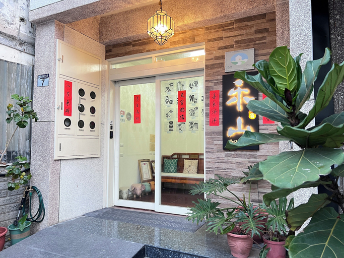 Exterior detail 5, HeShan B&B, Hualien