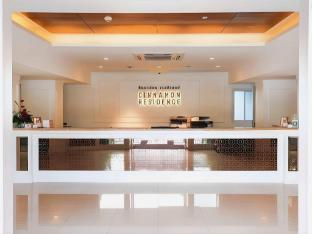 Others 3, Cinnamon Residence, Chatuchak