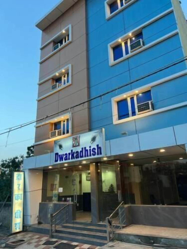 Others 3, Hotel Dwarkadheesh, Dehradun