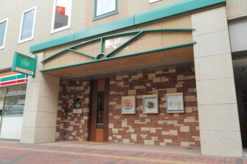 Others 5, R&B Hotel Sapporo Kita 3 Nishi 2, Sapporo