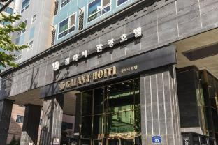 Others 5, Hotel Aventree Yeouido, Yeongdeungpo