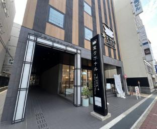 Others 3, Henn na Hotel Nara, Nara
